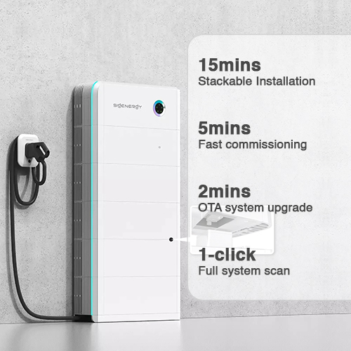 Sigenergy SigenStor home and commercial battery storage system featuring modular stackable installation.